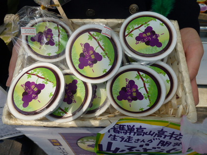 飛騨高山高校生徒さんによる店頭販売☆