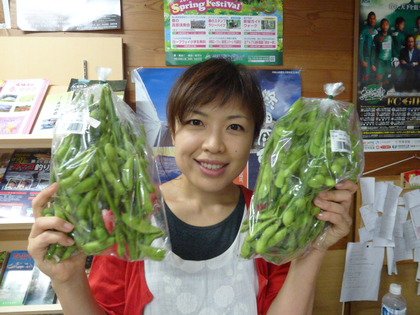 枝豆ずんだあん！