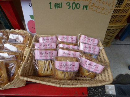 LOVE♡冬野菜?!