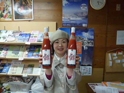 とまじゅう試飲会☆
