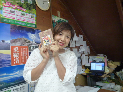 塩けいちゃんの試食会、明日やります☆