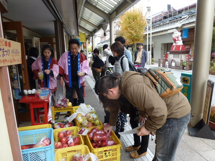 久々野町のりんご試食会♪