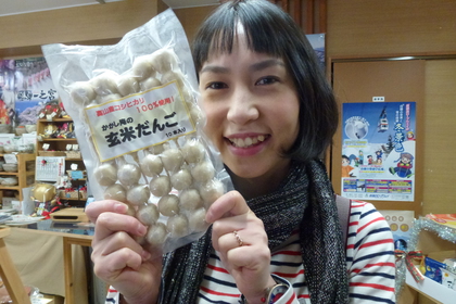 かかし庵玄米だんご♪店頭焼き立て販売☆