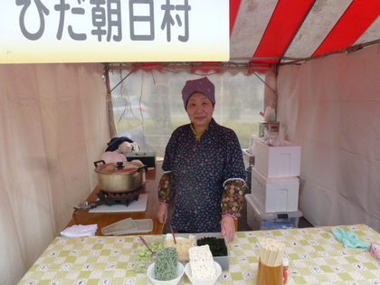 雫宮祭☆