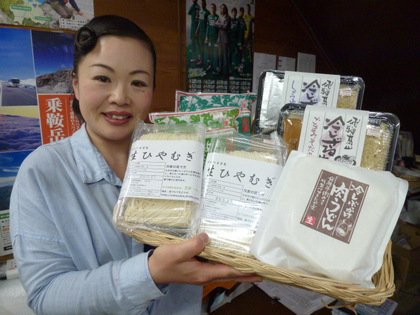 冷し麺続々入荷！！