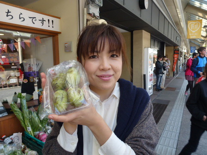 食べる美容液　魅惑の果物　ポポ―☆
