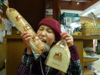 みんな大好きチッタさんのパン