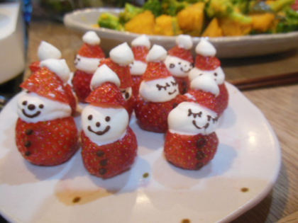 Xmasパーティしました☆