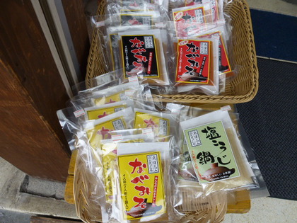 寒い日は鍋に限る!!