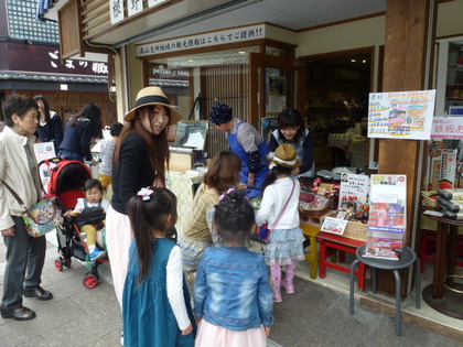 飛騨高山ご当地カレー試食会☆