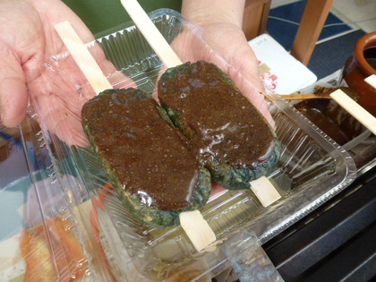 よもぎ五平餅・よもぎみたらしだんご店頭販売♪