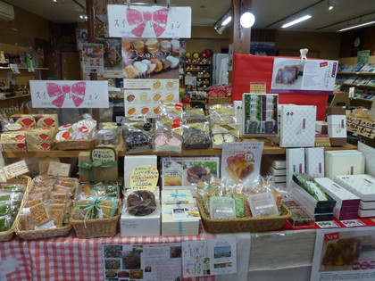 まるっと！スイーツセレクション♪