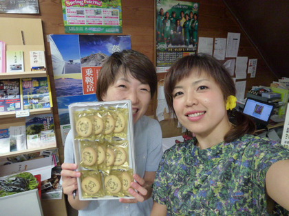 もーかるくんクッキーをお土産にどうぞ！！
