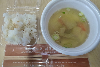 まんま農場☆食について語ろう!!