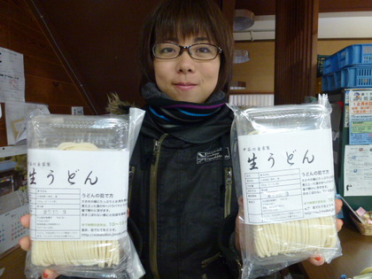 中谷製粉製麺所さんの生うどん入荷しました
