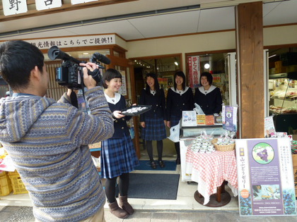 飛騨高山高校生徒さんによる店頭販売②☆