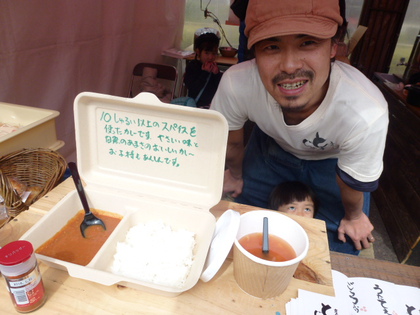 雫宮祭☆②