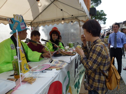 ラジオ出演させていただきました！