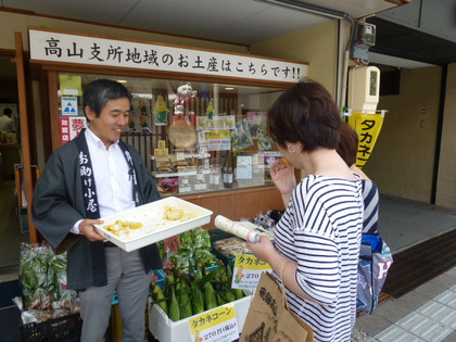 高根町まつり好評開催中☆