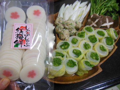 鍋が美味しい季節です♪