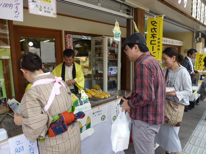高根町まつり好評開催中☆
