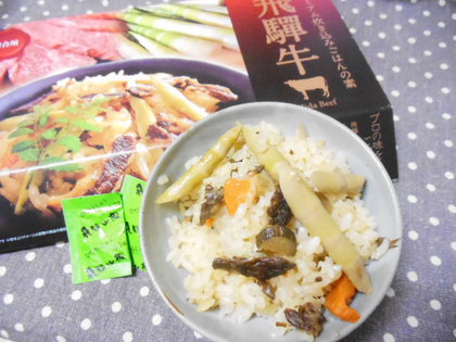 贅沢な炊込みごはん♪