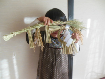 しめ縄・しめ飾り作り体験☆