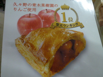 いよいよ明日(^^♪