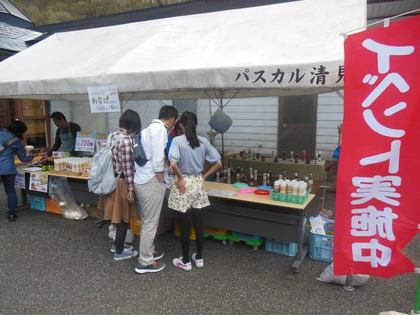 新緑のせせらぎ街道デート♡