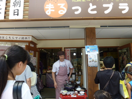 やっちゃんの塩けいちゃん試食会好評です♪