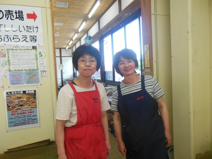 国府町あじかへ行ってきました☆