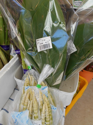 朴葉すし作りました(^^♪