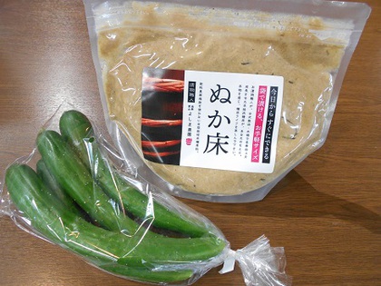 お手軽ぬか漬けライフ!(^^)!