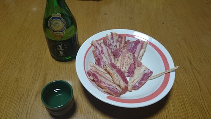 父の日にあげたもの
