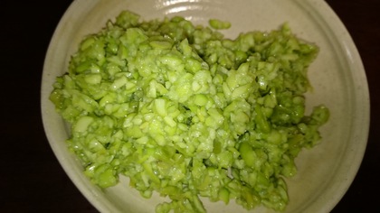 枝豆ずんだあん！