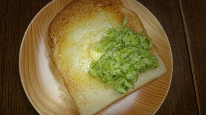 枝豆ずんだあん！