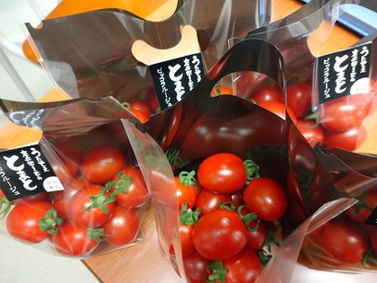 贅沢トマト【うたてぇ】入荷（●＾o＾●）