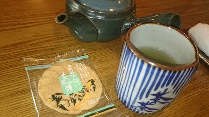 丹生川町のじねんの森　茶茶さん☆