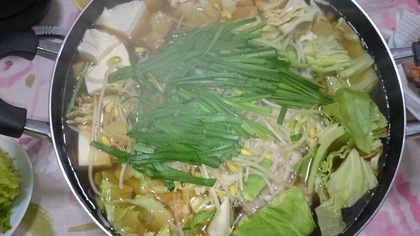 今夜はもつ鍋☆