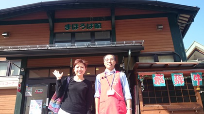 11月からまるっと久々野町フェアをスタート！
