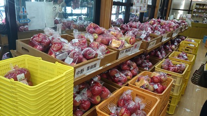 11月からまるっと久々野町フェアをスタート！