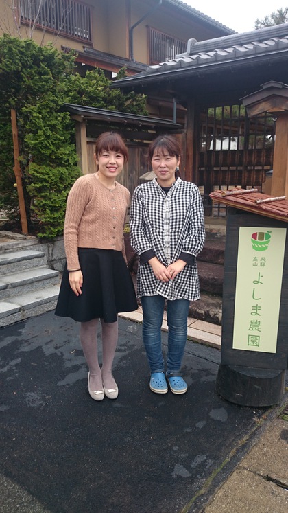 よしま農園さんのアンテナショップがOPEN!!