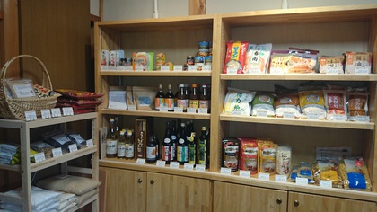 よしま農園さんのアンテナショップがOPEN!!