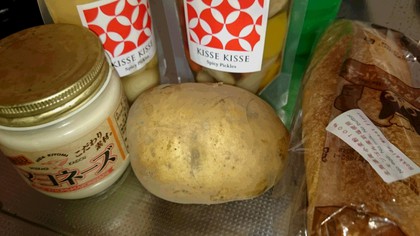 クリスマスパーティーレシピを考え中…