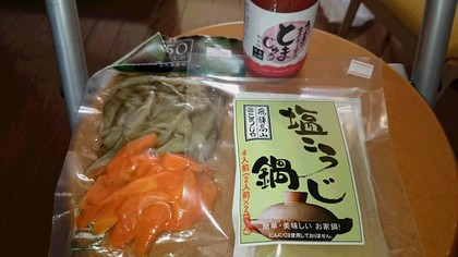 Xmasパーティーしました☆