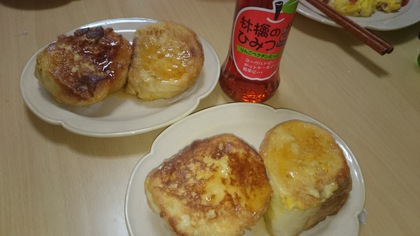 りんごのソースで…朝ごはん★