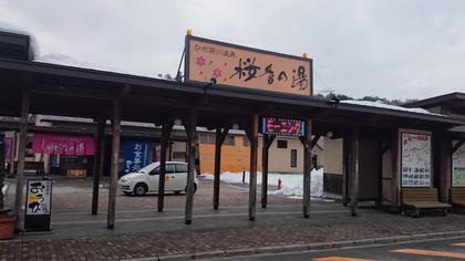 荘川に遊びに行きました！