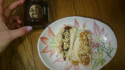 餅、大量入荷しました！（品種：たかやまもち）