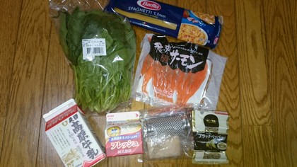 j簡単パーティー　レシピのご紹介★