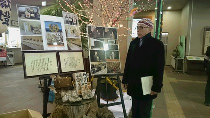 高山市町村合併10周年記念イベントへ出店しました！